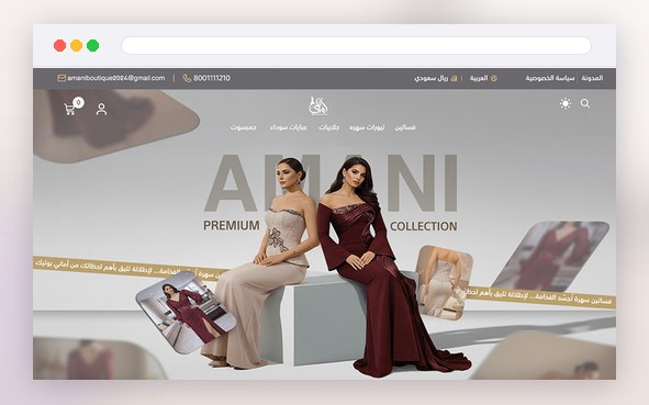 Amany — premium abaya and evening-wear storefront homepage with a lookbook hero
