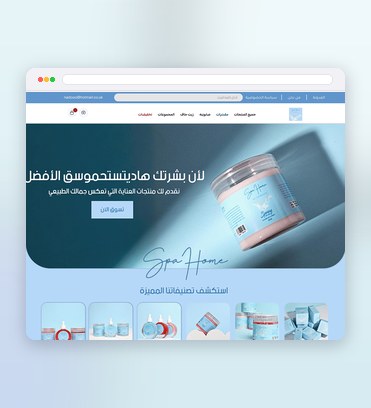 Portfolio image